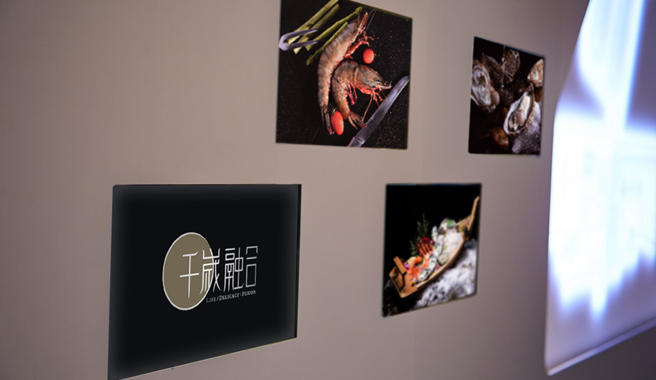 千岁融合，日本寿司+法式铁板烧，北辰品牌设计